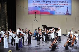 Trao Huân chương Lao động hạng Nhì cho Học viện Âm nhạc quốc gia Việt Nam 